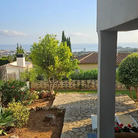 아파트 Paz Y Vista Encantadora *