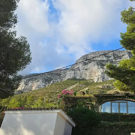 아파트 Paz Y Vista Encantadora 데니아